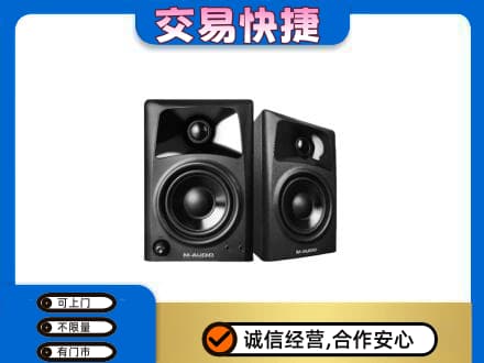 曲靖高价回收音响