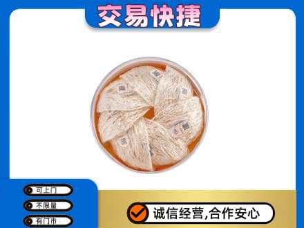 曲靖回收燕窝