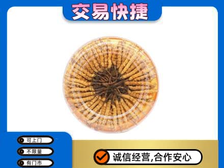 曲靖回收虫草礼盒