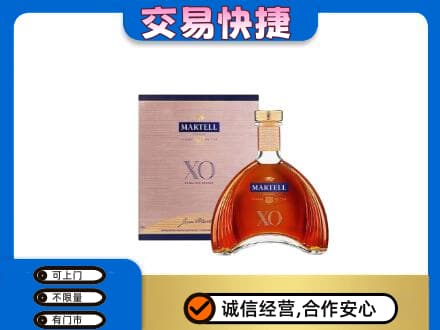 曲靖高价回收马爹利