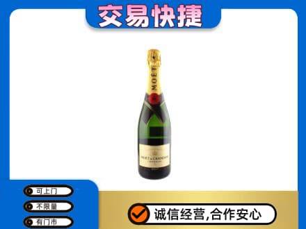 曲靖高价回收名仕
