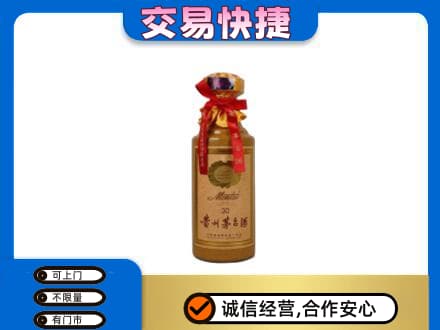 曲靖茅台回收30年份.jpg