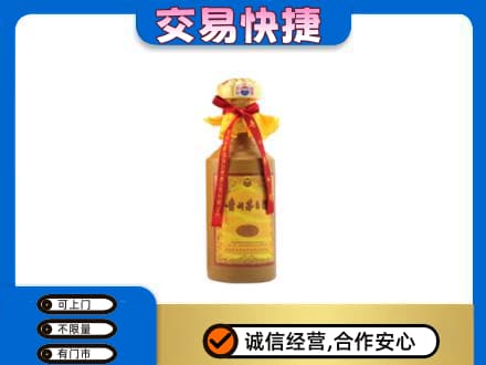 曲靖茅台回收15年份.jpg