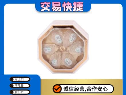 曲靖回收燕窝每克价格