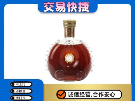 曲靖回收洋酒行情